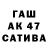 Героин белый TAW Project