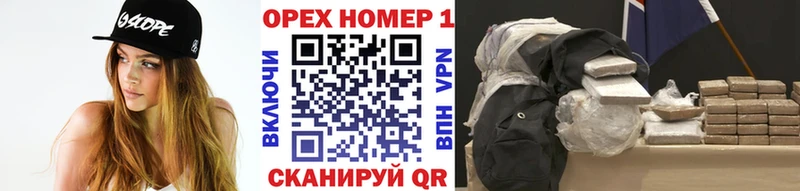 купить  сайты  Первомайск  Cocaine 98% 