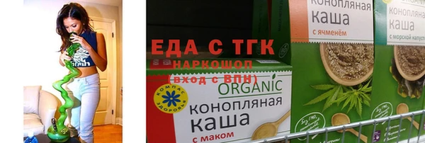 стаф Баксан