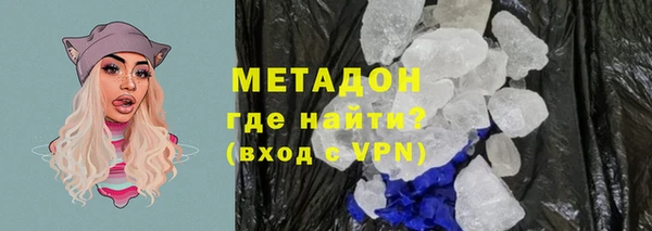 прущая мука Балахна