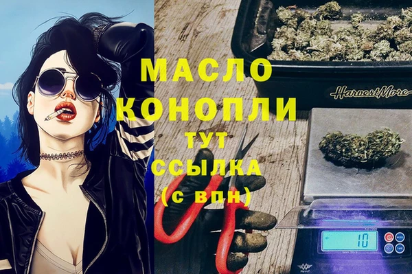 стаф Баксан