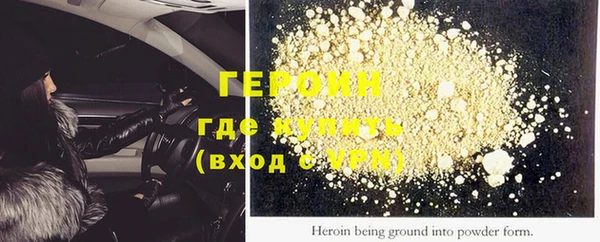 mdpv Приозерск