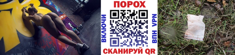 Метамфетамин Декстрометамфетамин 99.9%  где можно купить   Первомайск 