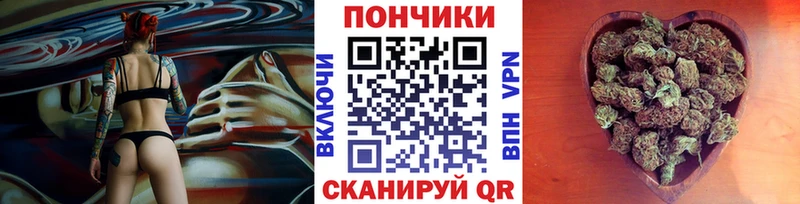 Бошки марихуана MAZAR  где купить   Первомайск 